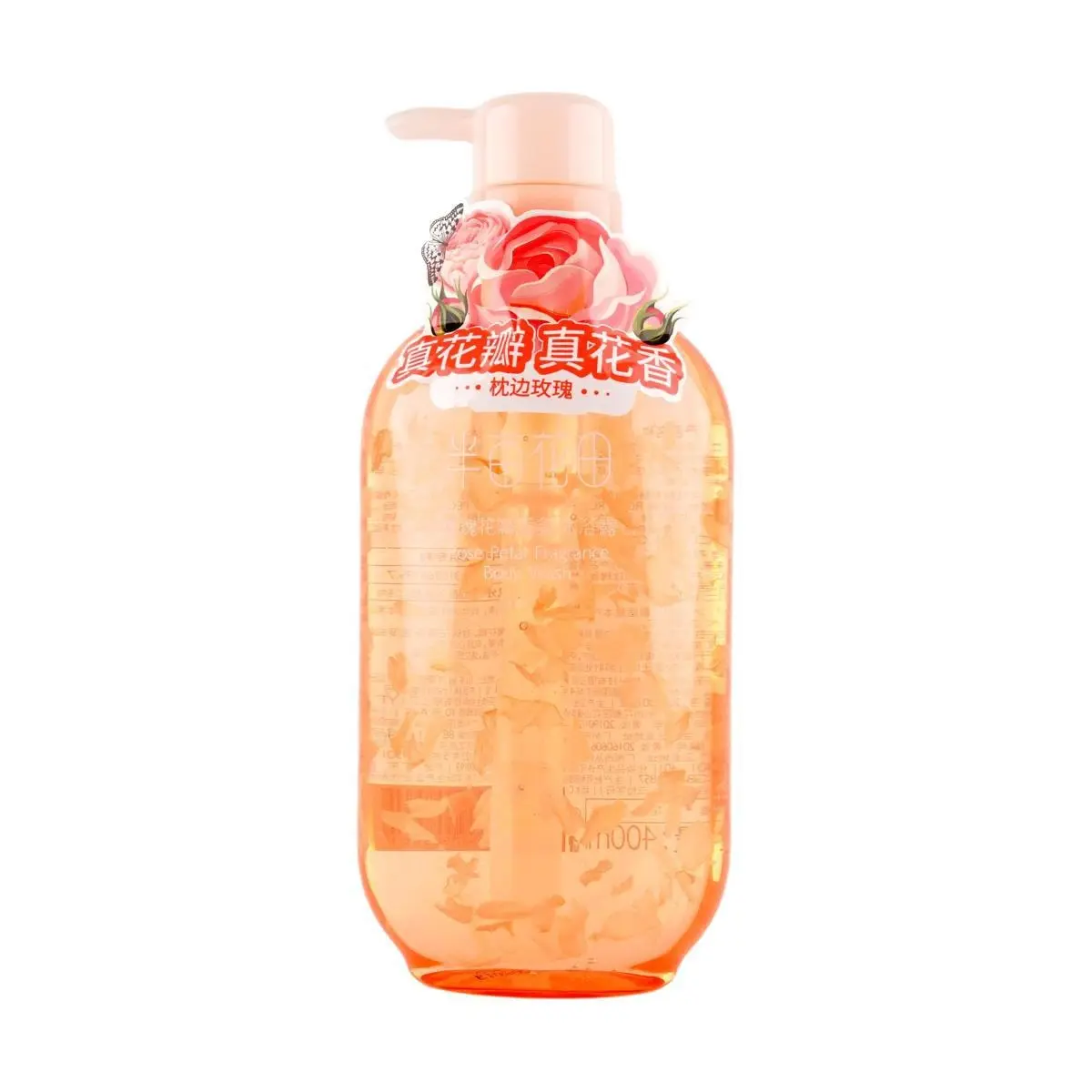 Amino Acid Foaming Body Wash - Gentle Jasmine Rose Sudsy Cleanser with Pure Extracts, Alcohol-Free, Fresh Clean Shower Favorite, Moisturizing Body Care for All Skin Types, 400ml Gift