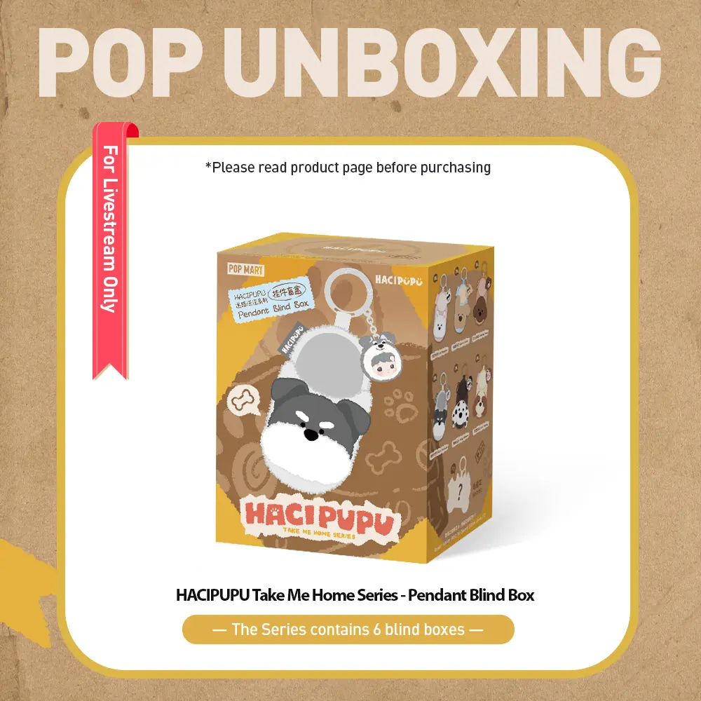 Unboxing-HACIPUPU Bring your puppy home Blind Box-3.0