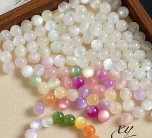 【KUKU SHOP】UV Rainbow Cat's Eye Beads 10mm