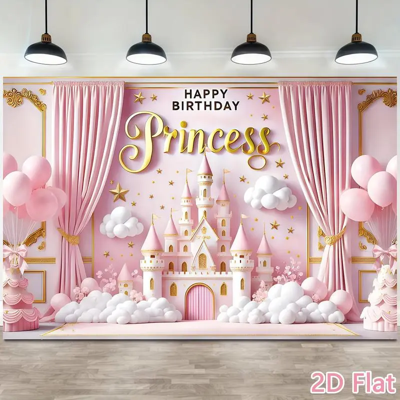 Pink Happy Birthday Backdrop - Princess Theme Party Balloon Castle Pattern Background Cloth, Happy Birthday Party Decoration, Baby Shower Party Photography Supplies