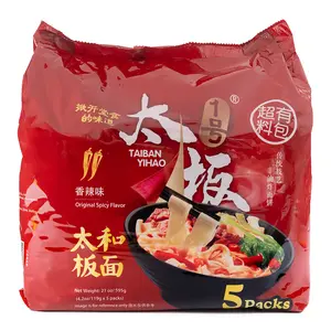 Taihe Noodles 5 value packs - Original Spicy Flavor 595 g