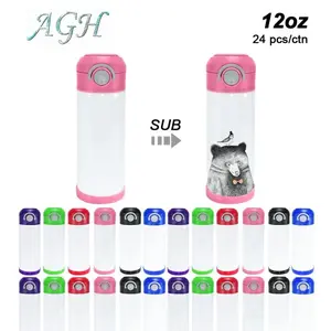 USA 24pcs 12oz Kids Water Bottle Bounce Lid Sublimation Blank Tumbler Cups With Portable Handle Stainless Steel Sippy Cup for DIY Kids Gift