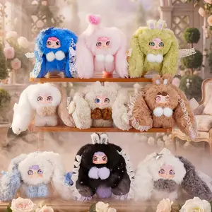 za za ---soft Little Cloud Plush Box