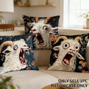 Cute Goat Pillow Cover, Soft Short Fluffy Animal Print, Sofa Living Room Decor, Comfortable Cushion Case, Trendy Home Accessories, Floral Sofa Cushion