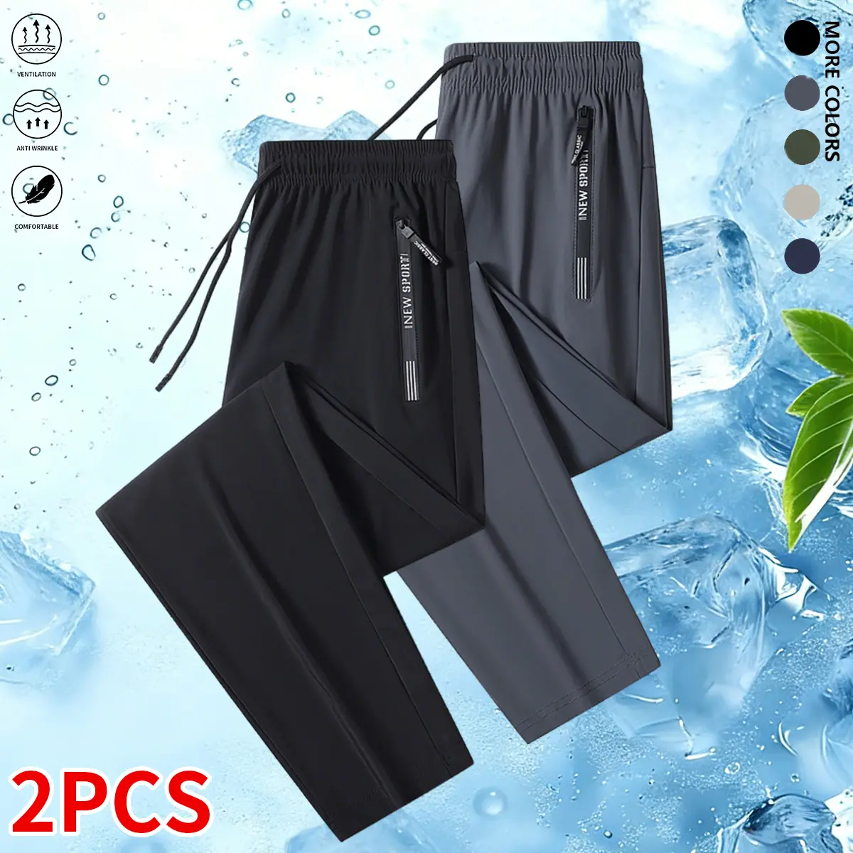 Two-piece summer set featuring high-stretch jogging pants with zippered pockets and stylish straight-leg pants, suitable for summer sports, outdoor activities, and everyday wear,.summervibes