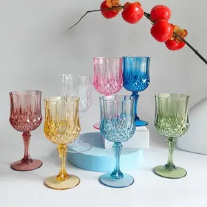 12PCS/1Pack 220ml Plastic Wine Glasses Drinking Glasses for Wedding Party Imitation Glassware Reusable Champagne Goblet Wine Glass Set