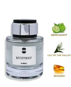 Mystery Cologne for Men (75ML) by Ajmal Perfume
