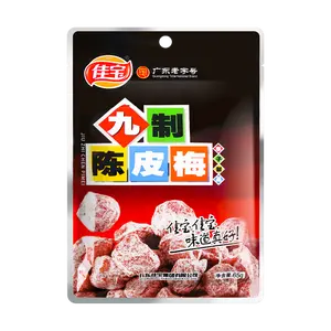 JIABAO Sweet and Sour Candied Preserved Fruit Plum Prunes Snack, Tangerine Zest Flavor, Guangdong Specialty, 2.29 oz