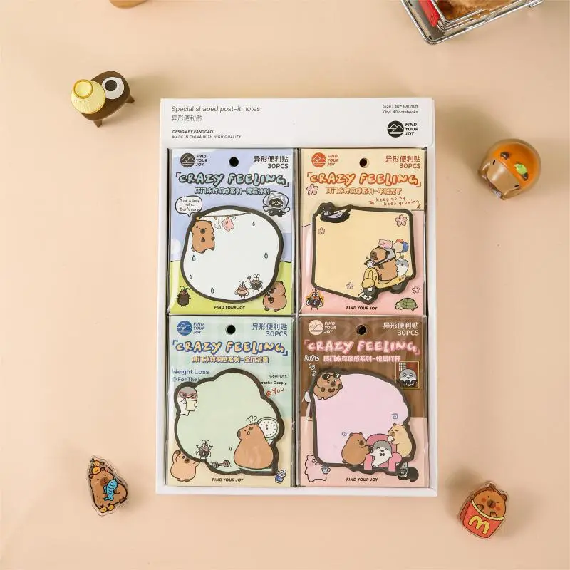 Four books - style 7