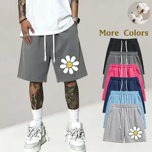 Single pack — men’s pure cotton shorts, regular fit, relaxed drawstring waistband, breathable with a sporty feel—ideal for summer outdoor wear, perfect for everyday activities and vacations alike. Men's Solid Color Breathable Shorts