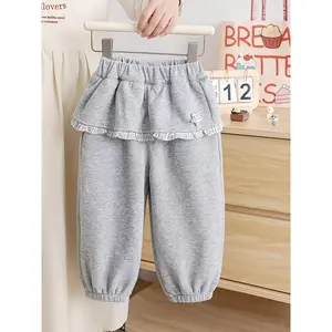 Girls' Fall/Winter Two-in-One Sweatpants, Warm, Stylish, and Attractive Fleece-Lined Sweatpants, Girls' Cold-Proof Cuffed Pants, Sweet Lace Trim Cuffed Pants