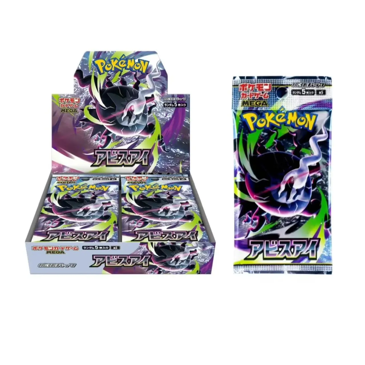 Pokémon TCG M5 Abyss Eye Japanese Expansion Sealed Booster Box - New Sealed Collector Box with TCG Booster Packs, M5 Set Pull for Non-Sports Trading Card Collectibles