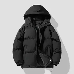 Autumn/Winter Cotton Coat Jacket Down Cotton-Padded Thickened Hooded Puffer Jacket For Men And Women Casual Loose Fit Outerwear Autumn