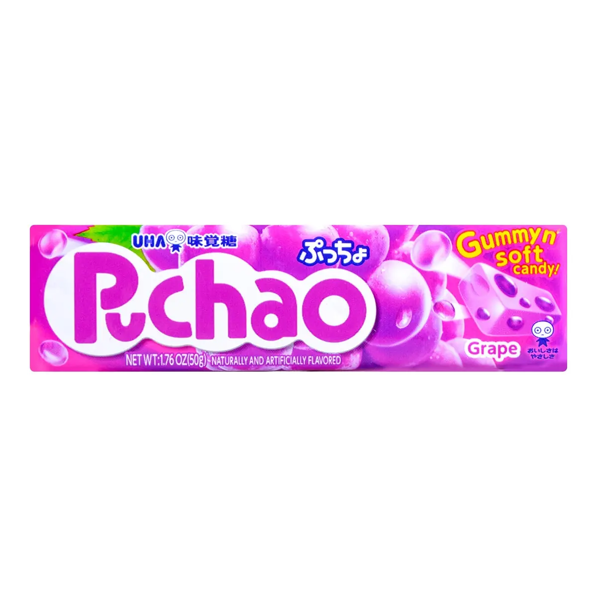 UHA Grape Soft Candy 50g Bonbon Sweet