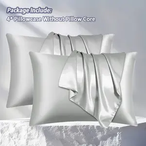 Luxury Satin Pillowcase, Silky Nude, Cool and Breathable, Perfect Care of Hair, A Variety of Colors To Choose From, Ideal For Comfortable Sleep