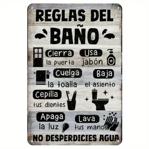 Rustic Spanish Bathroom Rule Aluminum Sign, Pre-Drilled Wall Decor, Ideal for Home, Coffee Shop, Bar, Bathrooms, Gift Idea