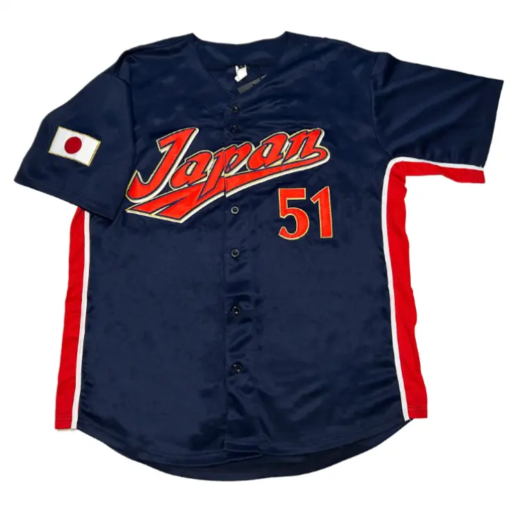 Japan Baseball Jersey - navy #51