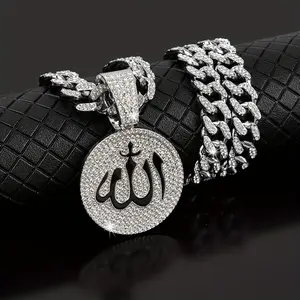 Vintage Style Allah Pendant Cuban Chain Necklace with Sparkling Gemstones - Adjustable Clasp Unisex Jewelry, Durable Hip Hop Daily Wear, Party & Gift, Luxury Fashion Jewelry | Exquisite Craftsmanship Cz Moissanite