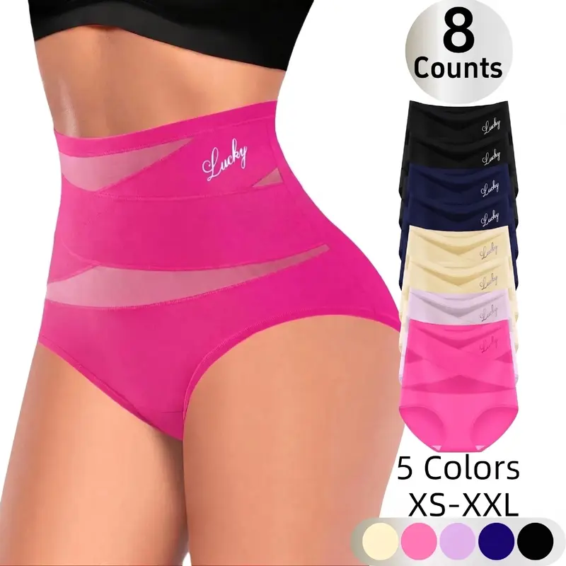 Women's 4/5/8-Pack High-Waisted High-Cut Ice Silk Briefs - Breathable Soft Herringbone Mesh Fabric, Do Not Iron, Comfortable Fit for Office Everyday Wear