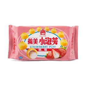 IMEI Strawberry Puffs 65 g