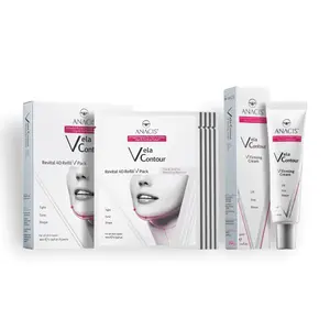 Double Chin Contour Cream And Masks Set Neck Firming Face Line Shaping Clear Facial Gel Skincare