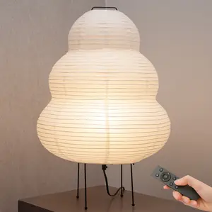 Rice Paper Floor Lamp -