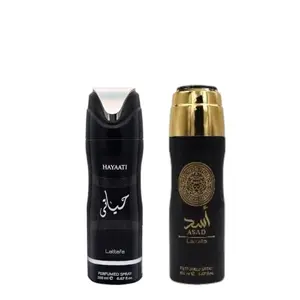 Lattafa Perfumes | 2 pc Men's Body Spray Bundle Set [200 ml each]  Hayaati + Asad | Black Pepper - Pineapple - Oud - Musk Premium Arabian Fragrance Woody Aromatic Fragrance