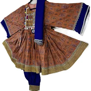 Afghan Banarasi Silk Brocade Short Dress in Light Peach with Blue Sawl & Pant Traditional Elegance Outfit for Festive Gatherings - Soft