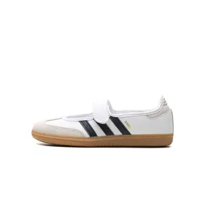 Samba Jane GS "White Alumina Gum" JR7436 Samba Jane GS "White Alumina Gum" JR7436