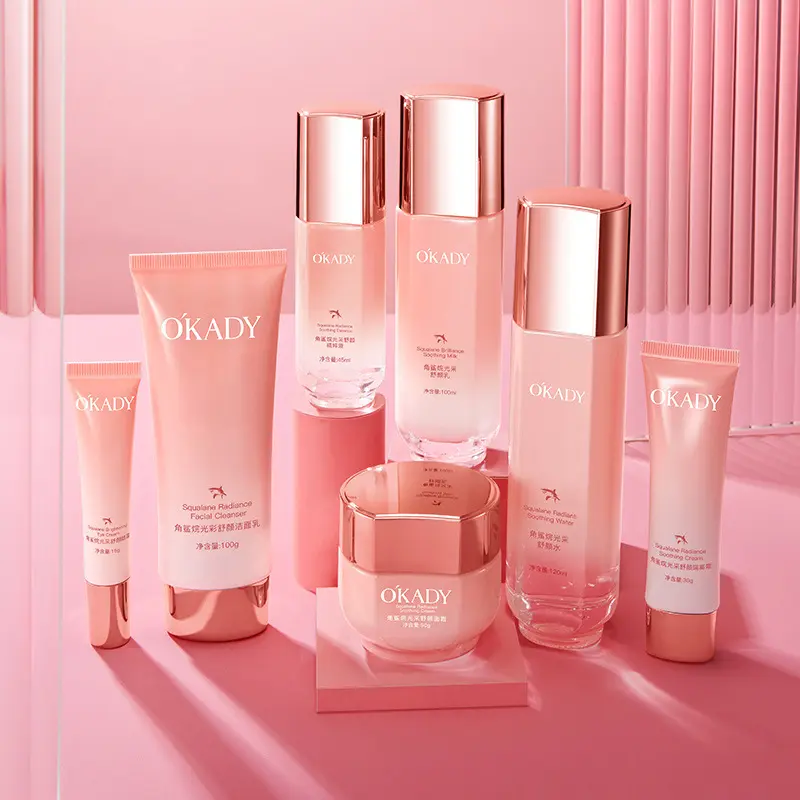 Squalane 7-Piece Set - Night Owl Savior, 7-Day Hydrating Firming Brightening, Leaves Skin Radiant & Smooth, Moisturizing Gift Box