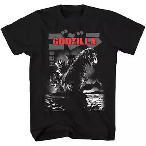 Y2K Classic Godzilla Destroyer of Worlds T-Shirt All Size