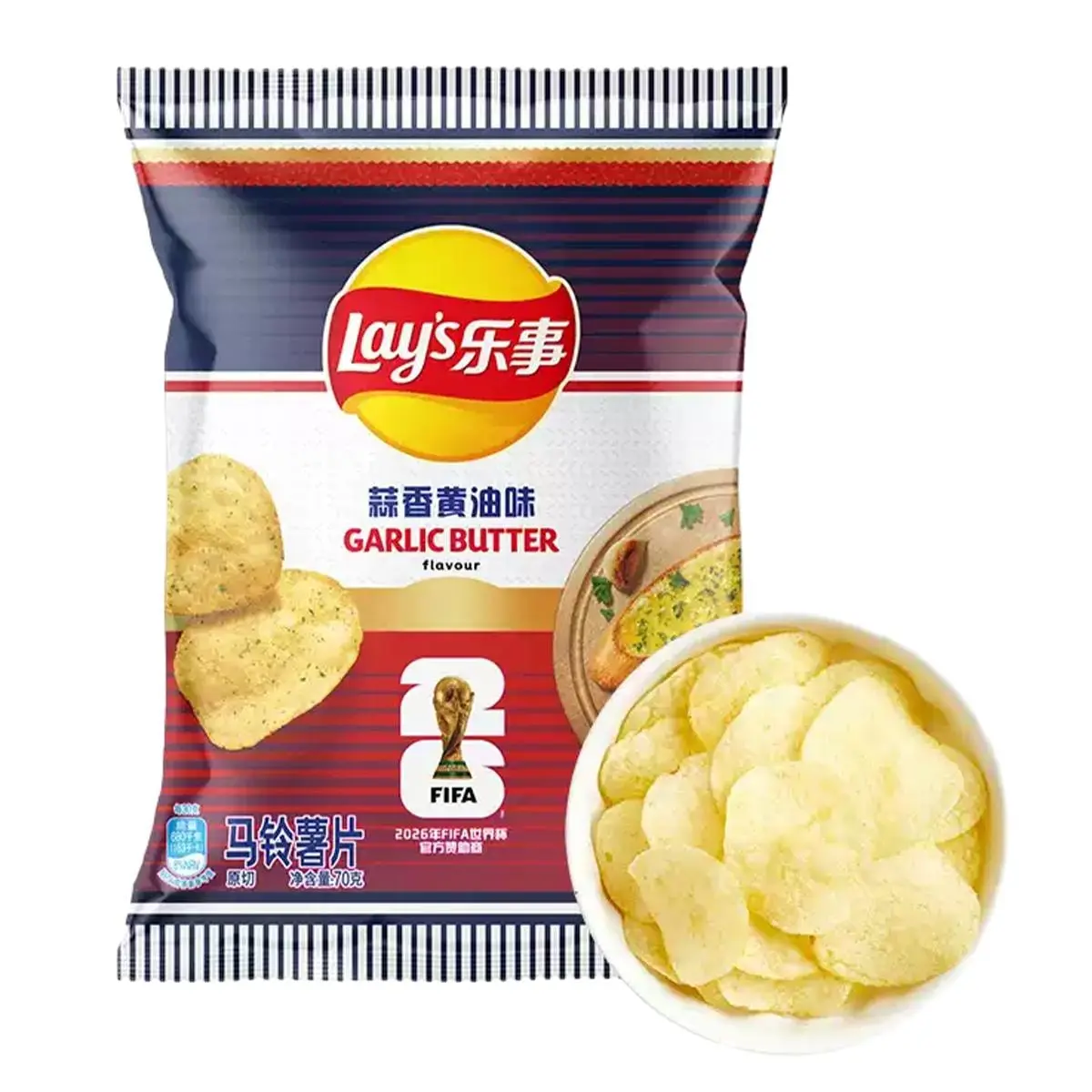 Lay's FIFA World Cup Limited Edition French Garlic Butter Potato Chips 70g - Official Snack for Game Nights & Late Night Cravings