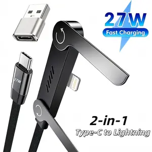 27W fast charging mobile phone charging cable, USB to Lightning 2-in-1 fast charging cable with foldable stand, phone stand charging cable with USB adapter, compact, convenient and flexible to use