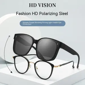 Summer Driving Sun Protection Polarized Light One Mirror Dual Use Anti Glare Trendy Sunglasses with Box