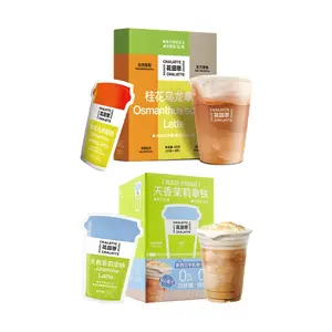 HUATIAN Jasmine Oolong Latte Bundle - Freeze Dried Concentrated Tea Coffee Mix, 2 Flavors, 360g, 0 Sugar, 0 Non-Dairy Creamer