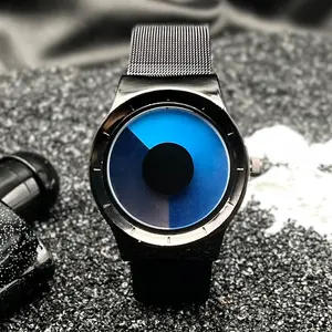Galaxy Vortex Yin Yang Quartz Watch - Unisex Taoism Inspired Sports Wristwatch with Celestial Dial for Men and Women, Unique Fashion Gift