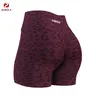 AUROLA Leopard Workout Shorts for Women,Gym Shorts Scrunch Butt Seamless Athletic Shorts