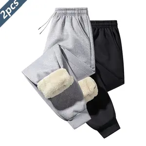 Men's casual fleece pants two-piece set, diagonal welt pockets, 100% polyester fiber with thick fleece lining, providing a warm and comfortable wearing experience. Men's Beige Solid Color Sports Pants Men's Trousers Clothes Menswear sweatpants men