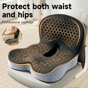 2026 NEW Memory Foam Seat Cushion Non-Slip Breathable Machine Washable for All-Day Comfort Solution Tired of Achy Back & Legs Upgrade Your Chair Instantly