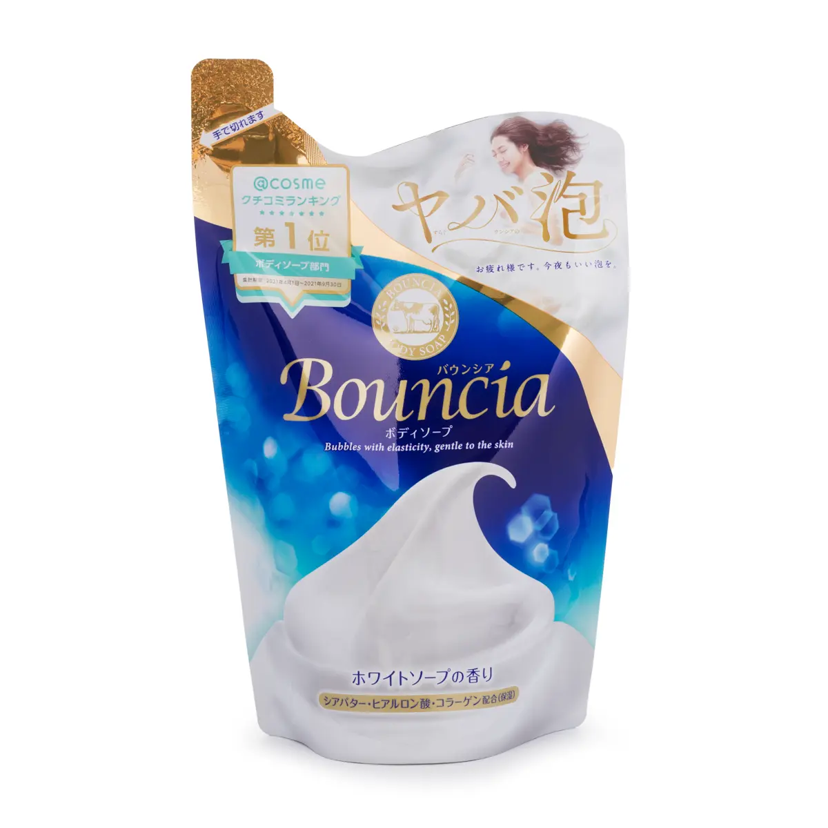 Cow Bouncia Hydrating Body Soap Refill with Hyaluronic Acid, Shea Butter & Collagen, Luxury Body Care, White Scent, 360ml, Moisturizing, Moisturizing Body Wash