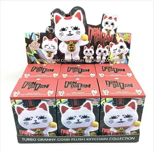 Dandadan Turbo Granny Cosbi Plush Keychain Series