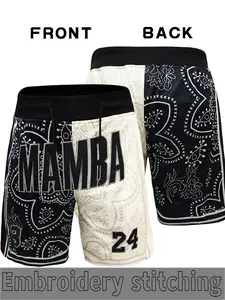 Men's # 8/# 24 Retro Basketball Shorts,Mamba letter embroidery, breathable and comfortable patterned fabric+drawstring design sports pants, training competitions, daily leisure, street fashion, fitness sports, and fan collections, Streetwear Sports Shorts