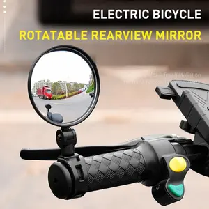 2-Pack Bicycle Rearview Mirrors – Universal For Electric Scooters Safe Riding Accessory