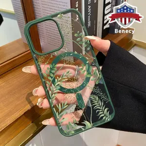 Forest Full of Stars Pattern Magnetic Phone Case Supports Wireless Charging for iPhone 15 17 16 14 Pro Max 13 12 11  Air XR XS Plus E Shockproof Non Slip Protection Silicone Transparent Acrylic Cover Cellphone Protective