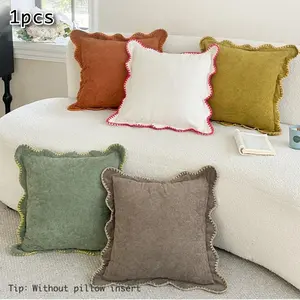 1pcs Elegant Plain Pillowcase, Soft Fabric, Curved Edges, Square Shape, Living Room Sofa Cushion Cover, Bedroom Decor, Unique Style, Home Textile