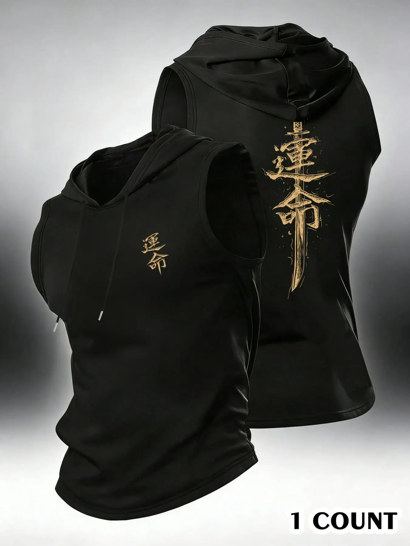 Japanese Katana "Unmei" Sleeveless Hooded Tank Top, Fitness Vest Top, Workout Apparel, Sleeveless Gym Tops, Gymwear Tanks, Activewear For Fitness, Samurai Destiny Cultural Aesthetic Streetwear, Gold Foil Ink Art Muscle Shirt