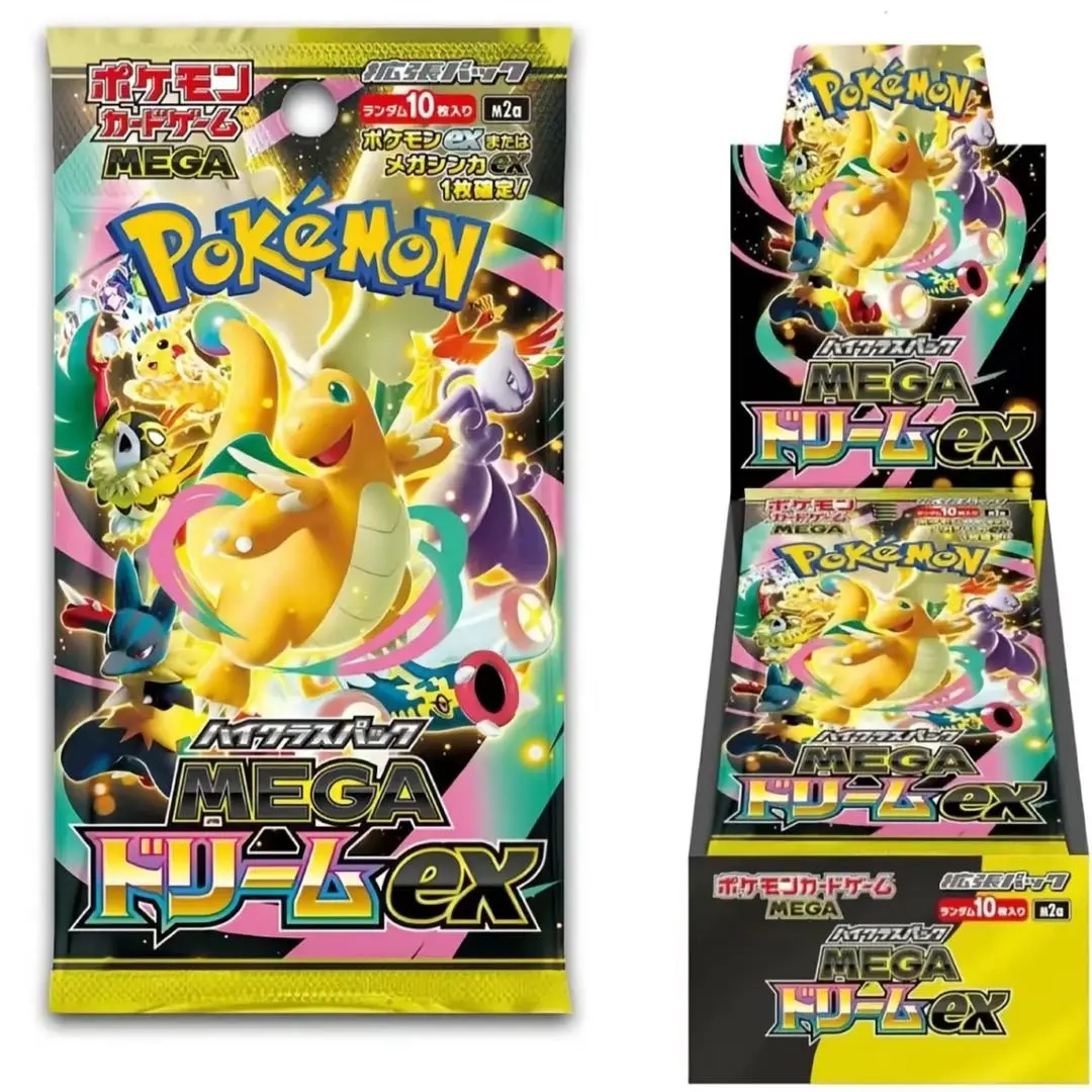 Pokemon Japanese MEGA Dream EX M2a High Class Sealed Booster Box&Loose Pack