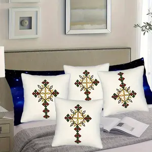 Set of 4 Bohemian-Style Ethiopian Pillow Covers Featuring Intricate Geometric Designs, Machine Washable - Decorative Cushion Covers in Earthy Tones for Living Rooms, Outdoor Parties, And Home Office Decor, Pillow Inserts Not Included