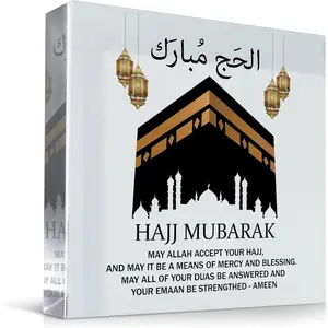 Hajj Mubarak Acrylic Plaque Gift| Umrah Mubarak Gifts, Kaaba Freestanding Plaque, Signs, Islamic Gifts, Hajj, Ramadan, Eid, Religious Decorations, Religious Home Decor Gift For Friends Family