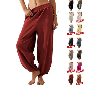 JovenPara Women’s Harem Barrel Wide Leg Pants Elastic Waist Baggy Loose Fit Casual Jogger Sweatpants with Pockets Beach Street Coffee Teacher Outfits